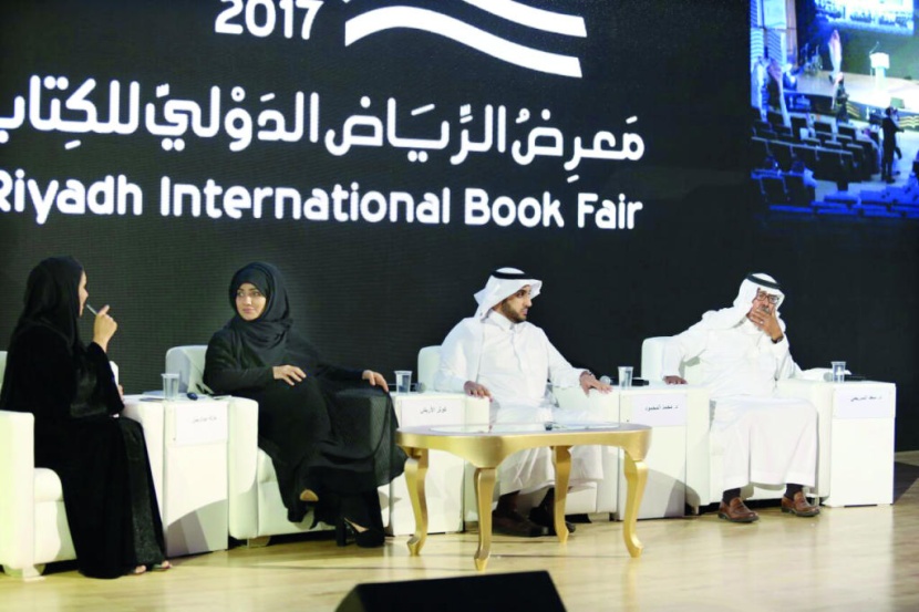 «معرض الكتاب».. مثقفون يدعون إلى تطبيق النظام ضد ناشري الكراهية في وسائل التواصل
