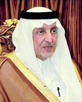 اعتماد 7 جوائز في 3 فروع لملتقى مكة الثقافي