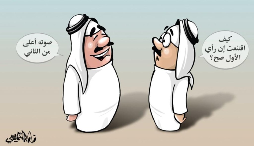 كاريكاتير 2017/3/15