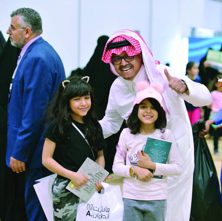 جيل «الرؤية» يقود اتجاهات القراءة المقبلة