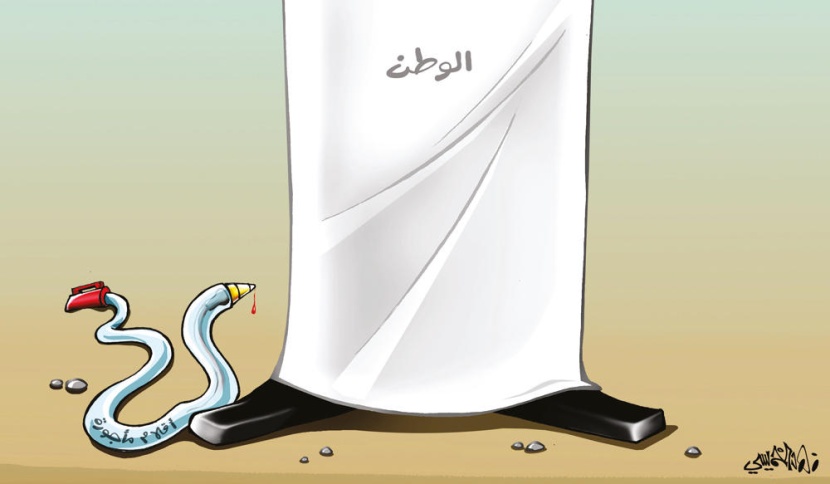كاريكاتير 2017/3/02