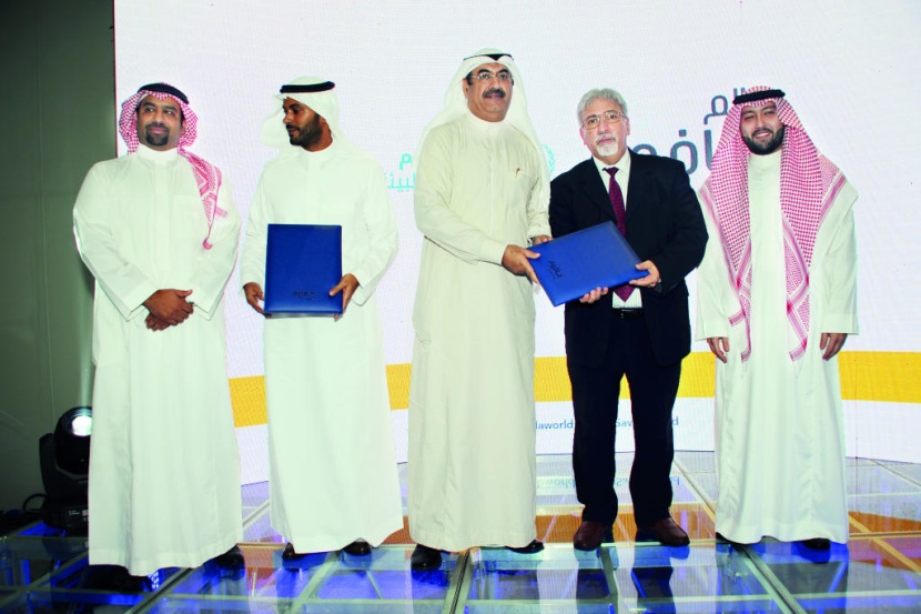 «صافولا» توقع أول اتفاقية من نوعها على مستوى العالم مع «برنامج الأمم المتحدة للبيئة» لتنفيذ برنامج «نقدرها» للحد من هدر الطعام في المملكة