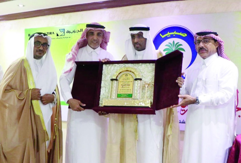 «الجزيرة» يختتم الدورات التدريبية لـ 30 شابا بجمعية البر في صبيا