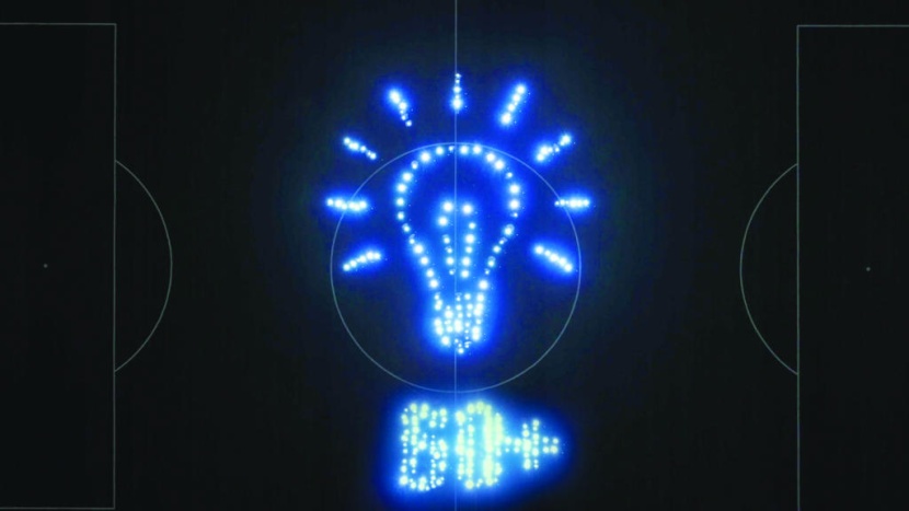 «السعودية للكهرباء» تواكب العالم في الاحتفاء بـ«ساعة الأرض» وتطفئ الإضاءة  بعدد من منشآتها ومبانيها