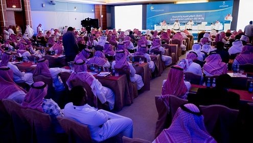 ملتقى السفر والاستثمار السياحي يناقش الوجهات السياحية 