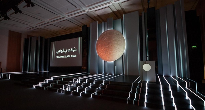 إعلان الفائزين بجائزة الشيخ زايد للكتاب