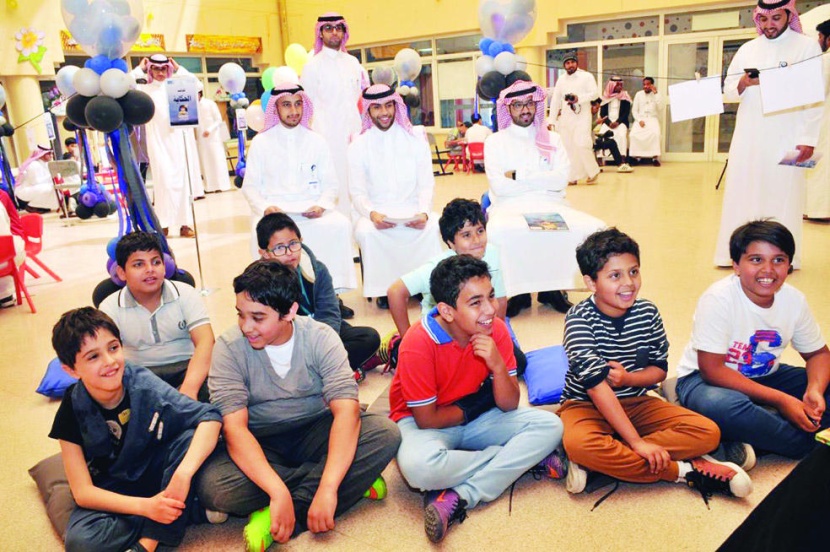 مصرف الراجحي يطلق برنامج القارئ الصغير