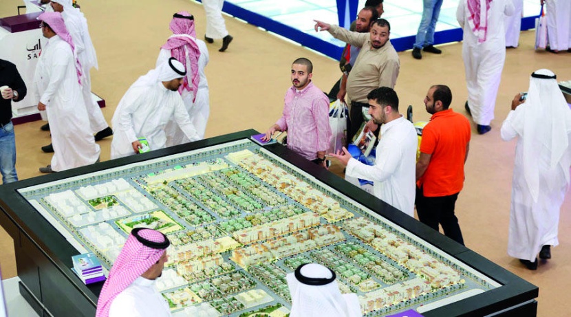 بيع 9192 وحدة عقارية عبر برنامج "وافي" .. وترخيص 58 مشروعا