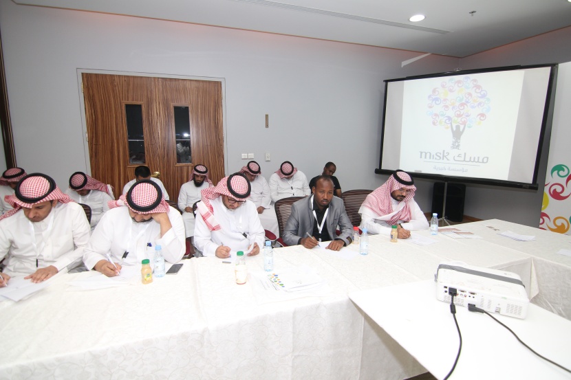 "مسك الخيرية" تطلق 4 مبادرات في معرض الرياض الدولي للكتاب