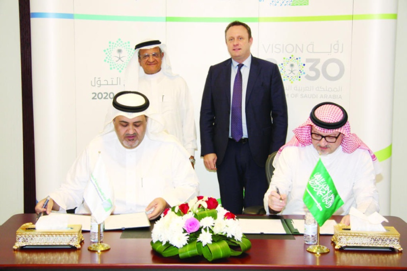 توقيع مذكرة تفاهم بين كل من وزارة الاتصالات وتقنية المعلومات و«هيوليت باكارد إنترناشيونال تريد بي في»