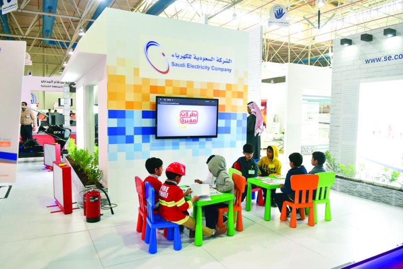 «السعودية للكهرباء» تشارك في اليوم العالمي للدفاع المدني بـ13 جناحا توعويا وفعاليات للأطفال بجميع مناطق المملكة
