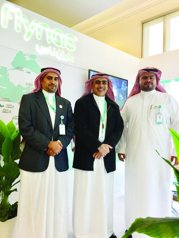 «طيران ناس» يشارك في معرض «أرامكو» السنوي للسفر