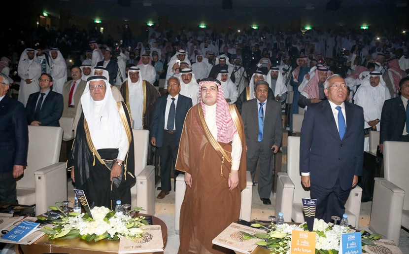 انطلاق معرض الرياض الدولي للكتاب .. وماليزيا ضيف الشرف