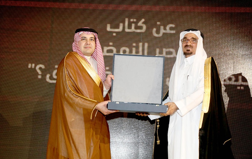 انطلاق معرض الرياض الدولي للكتاب .. وماليزيا ضيف الشرف