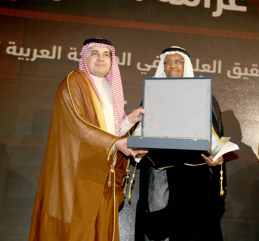 انطلاق معرض الرياض الدولي للكتاب .. وماليزيا ضيف الشرف