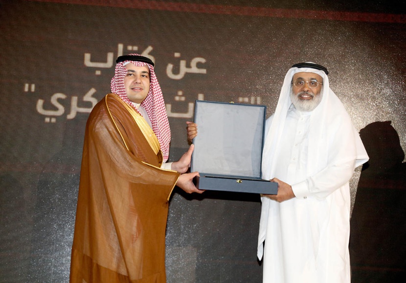 انطلاق معرض الرياض الدولي للكتاب .. وماليزيا ضيف الشرف