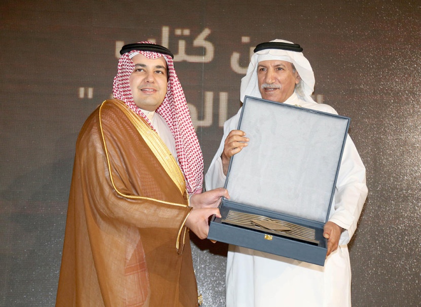 انطلاق معرض الرياض الدولي للكتاب .. وماليزيا ضيف الشرف