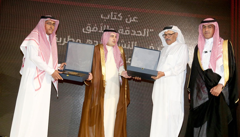 انطلاق معرض الرياض الدولي للكتاب .. وماليزيا ضيف الشرف