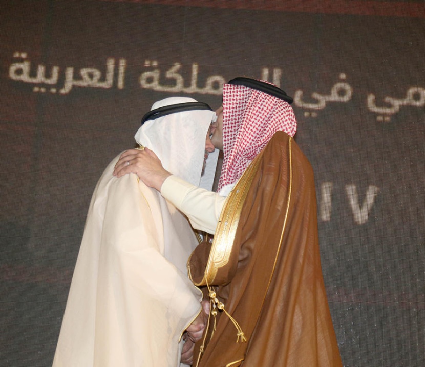 انطلاق معرض الرياض الدولي للكتاب .. وماليزيا ضيف الشرف