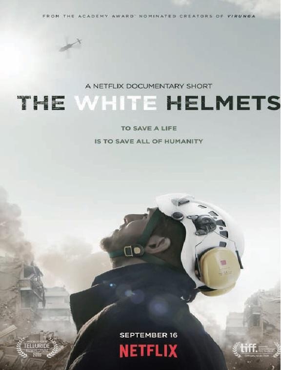 تحت ركام الموت ثمة حياة ..
«الخوذ البيضاء» تنتصر