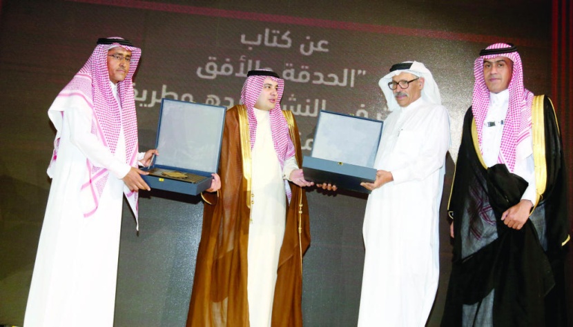 وزير الإعلام: «رؤية المملكة» ركزت على تنمية منظومة العمل الثقافي