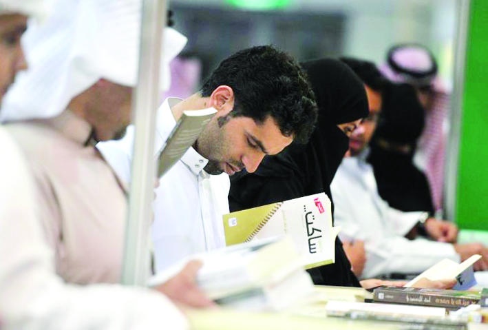 في الحاجة إلى قارئ عربي نوعي