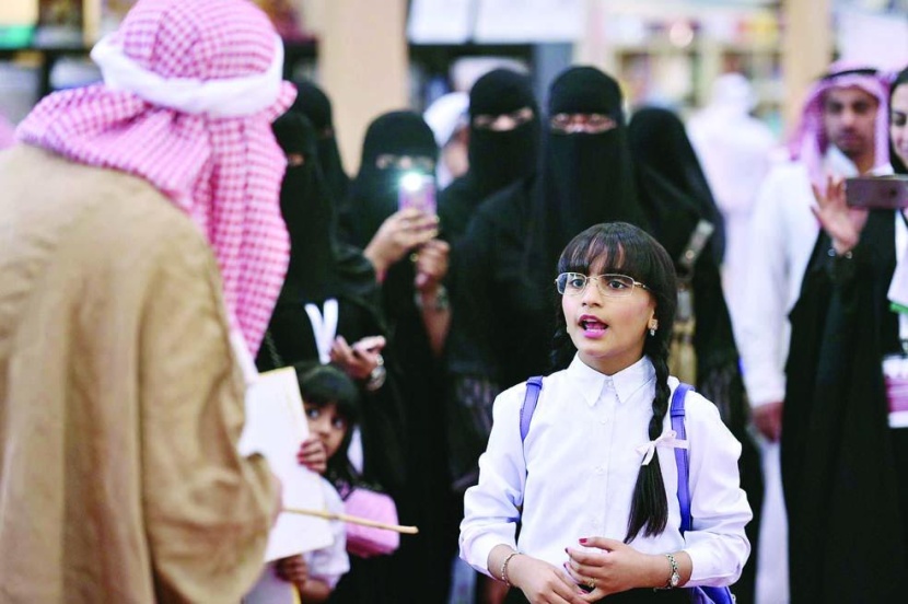 الثقافة والترفيه .. أكبر من معرض وأصغر من كتاب