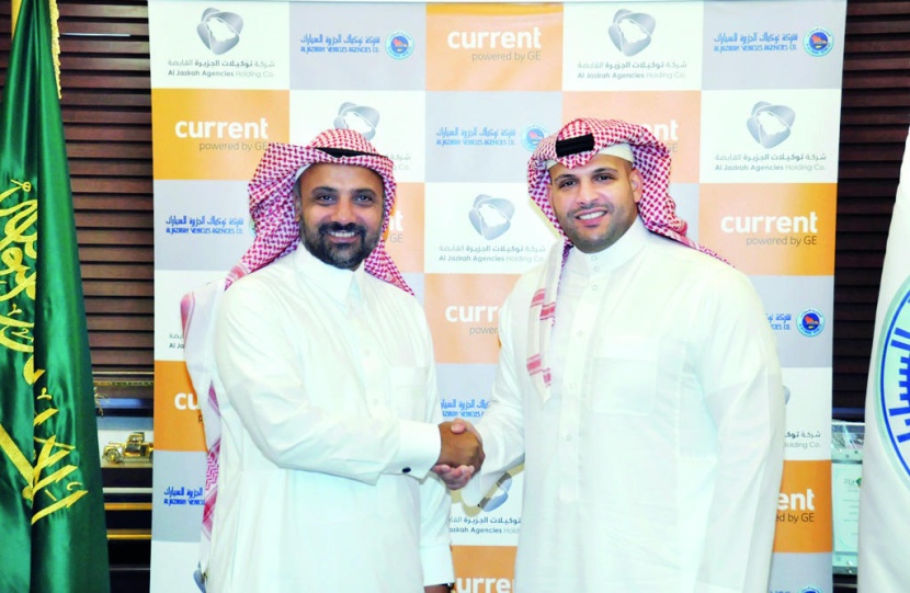 «توكيلات الجزيرة للسيارات» تعتمد سياسات العمل بالأنظمة الموفرة للطاقة في كافة مواقع الشركة