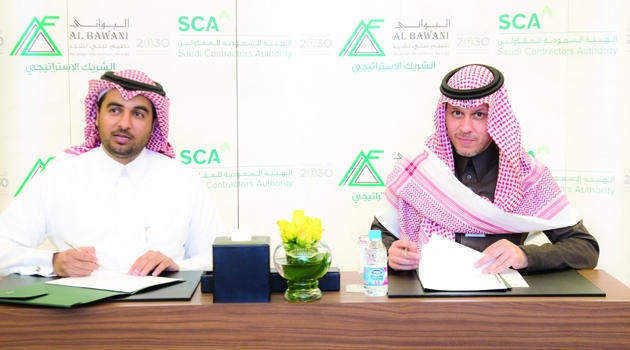 «البواني المحدودة» تفوز بأول عقد شراكة استراتيجية مع الهيئة السعودية للمقاولين
