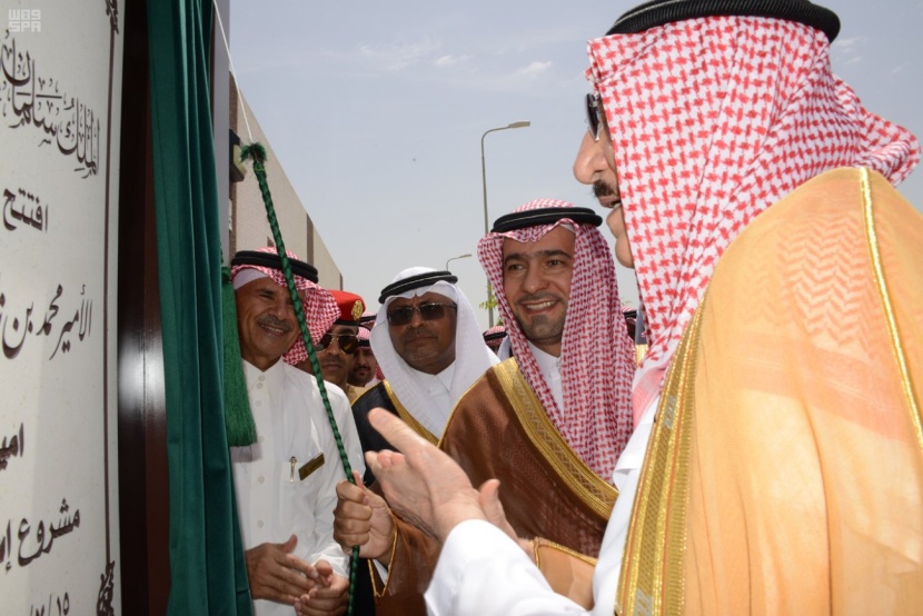 أمير جازان يسلم مفاتيح 672 وحدة سكنية للمستفيدين من مشروعات الإسكان