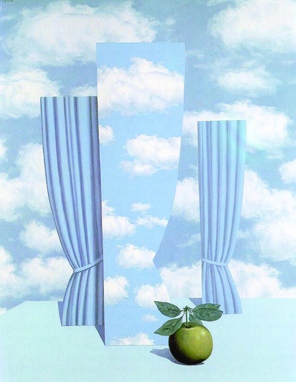 خيال يجرح نَفسهُ