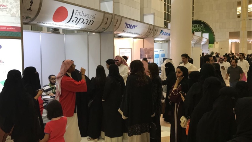 وزير الإعلام: الأسبوع الثقافي يتواكب مع "الرؤية السعودية اليابانية 2030"