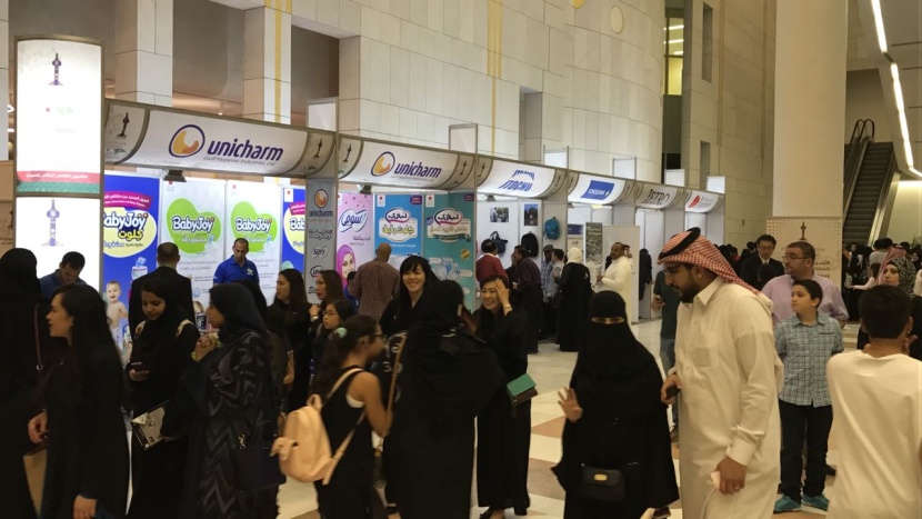 وزير الإعلام: الأسبوع الثقافي يتواكب مع "الرؤية السعودية اليابانية 2030"