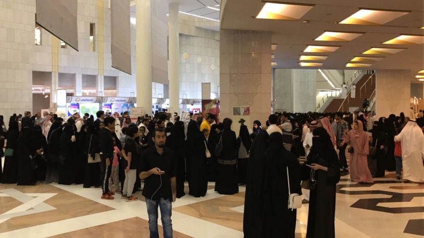 وزير الإعلام: الأسبوع الثقافي يتواكب مع "الرؤية السعودية اليابانية 2030"