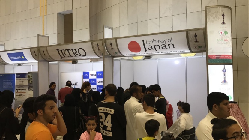 وزير الإعلام: الأسبوع الثقافي يتواكب مع "الرؤية السعودية اليابانية 2030"