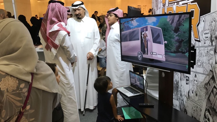 وزير الإعلام: الأسبوع الثقافي يتواكب مع "الرؤية السعودية اليابانية 2030"