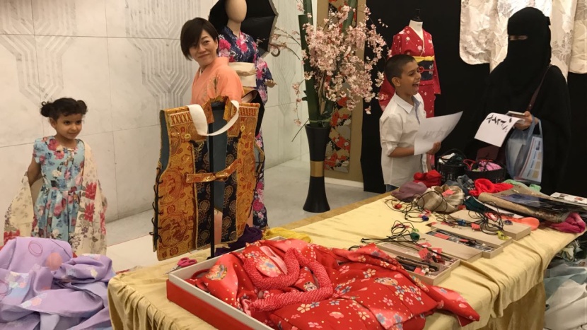 وزير الإعلام: الأسبوع الثقافي يتواكب مع "الرؤية السعودية اليابانية 2030"