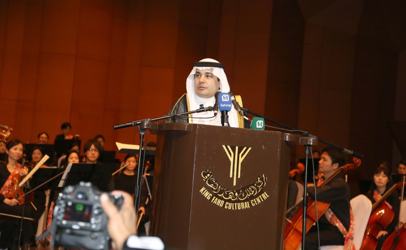 السعوديون يتفاعلون مع "الأوركسترا اليابانية" في الأسبوع الثقافي