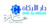 «دار الأركان» تقيم يوما مفتوحا للتوظيف بالتعاون مع «طاقات»