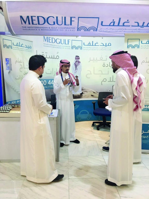 «ميدغلف» تشارك في «يوم المهنة التاسع» بجامعة اليمامة