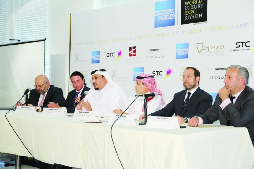 الرياض تحتضن معرض الفخامة العالمي .. الشهر المقبل