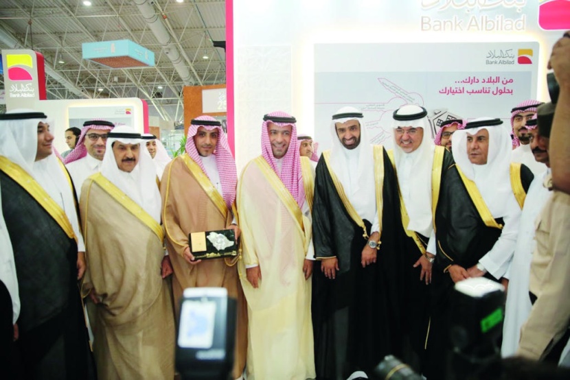 «البلاد» راعيا ذهبيا لمعرض الرياض للعقارات والتطوير العمراني