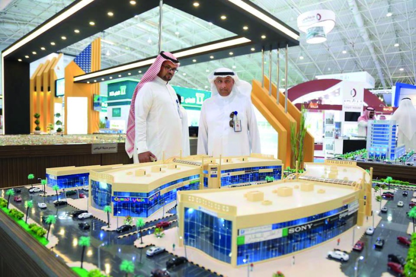 مجلس تصفية عقارات الشيخ صالح الراجحي يستعرض العقارات المطروحة للمزاد الأول