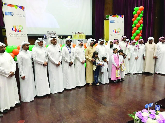 موظفو وموظفات مصرف الراجحي يتطوعون في أسبوع الأصم العربي