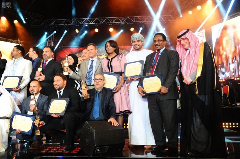 اختتام فعاليات الدورة الـ 18 لمهرجان الإذاعة والتلفزيون العربي في تونس