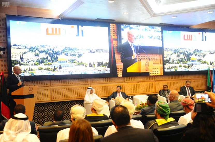 اتحاد إذاعات الدول العربية يُدشن أكاديمية التدريب الإعلامي في العاصمة التونسية