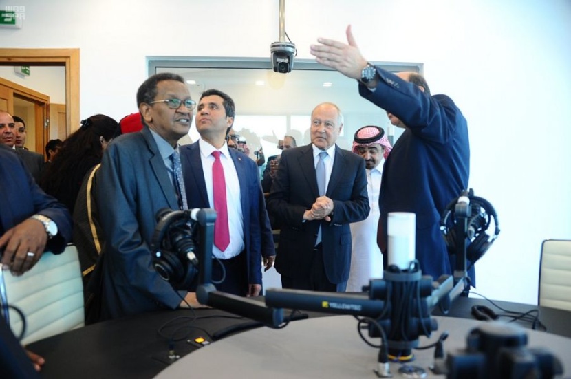 اتحاد إذاعات الدول العربية يُدشن أكاديمية التدريب الإعلامي في العاصمة التونسية