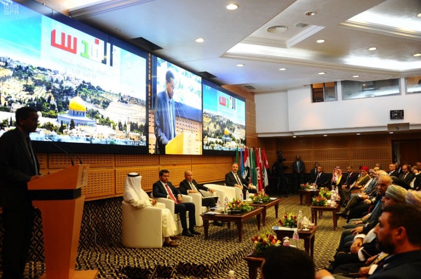 اتحاد إذاعات الدول العربية يُدشن أكاديمية التدريب الإعلامي في العاصمة التونسية