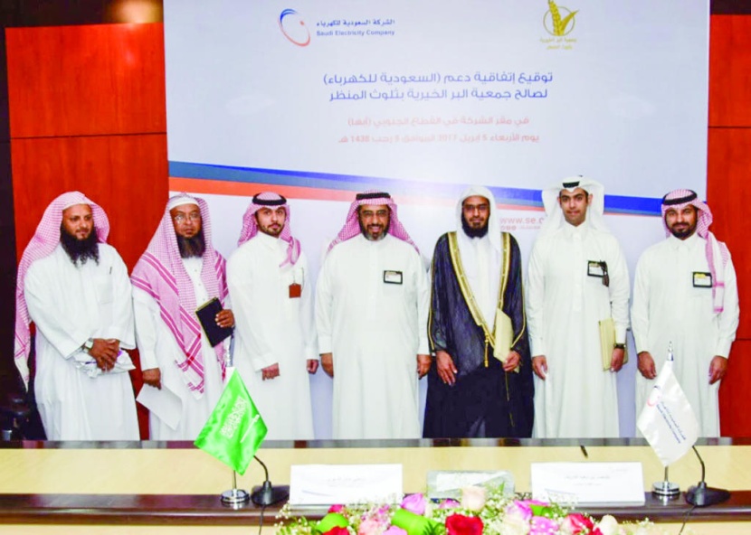 «السعودية للكهرباء» تدعم جمعية البر الخيرية في ثلوث المنظر بإنشاء مجمع تجاري لرعاية الأسر المحتاجة وتوفير فرص عمل