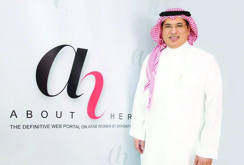 «سيدتي» تحتفل بـإطلاق موقع ABOUT HER باللغة الإنجليزية تحت مظلتها